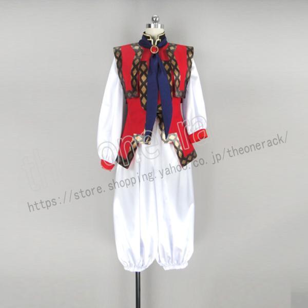 将国のアルタイル トゥグリル・マフムート・パシャ コスプレ衣装 コスチューム 演出服 変装 仮装 ハ...