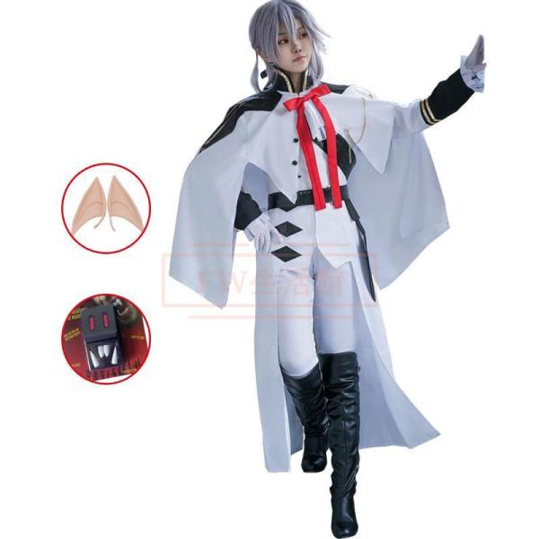 終わりのセラフ フェリド・バートリー コスプレ衣装ウィッグ靴 コスチューム 演出服 アニメ ゲーム ...