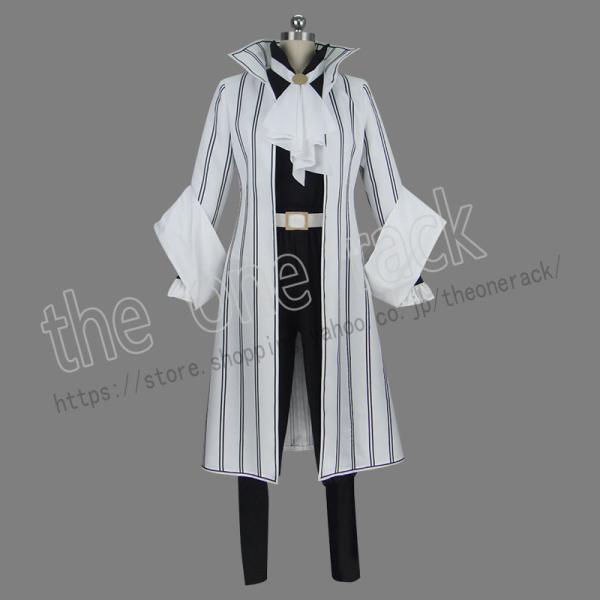 将国のアルタイル  風 アビリガ コスプレ衣装演出服 cosplay イベント パーティー コスチュ...