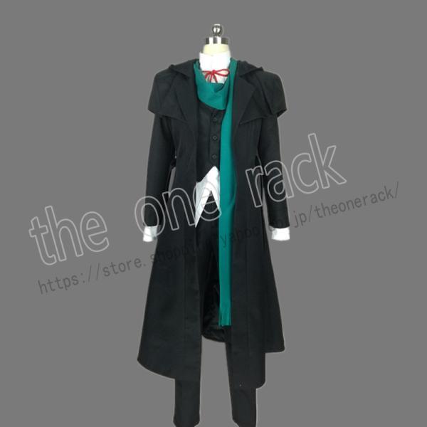 時間の支配者 霧・ヴィークトヴィチ・プーチ 風 コスプレ衣装コスチューム 演出服 変装 仮装 ハロウ...