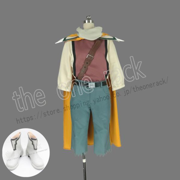 最遊記 RELOAD BLAST 孫悟空 コスプレ衣装コスチューム 演出服 変装 仮装 ハロウィン ...