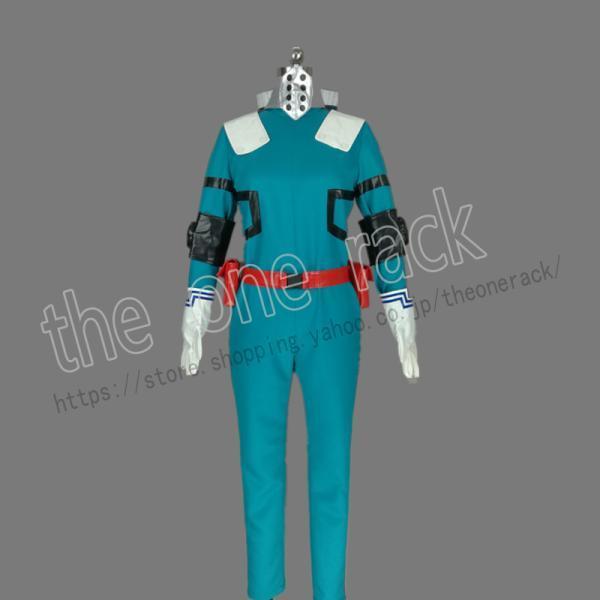 僕のヒーローアカデミア 風緑谷 出久 みどりや　いずく コスプレ衣装 コスチューム 演出服 変装 仮...