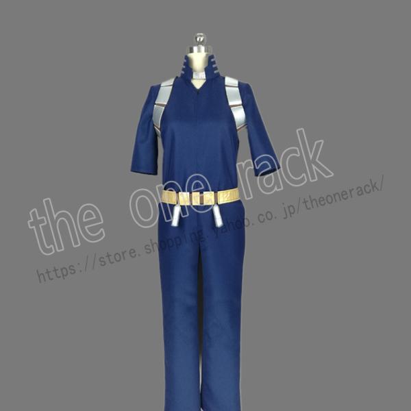 僕のヒーローアカデミア 轟焦凍 戦闘服 コスプレ衣装 コスチューム 演出服 変装 仮装 ハロウィン ...