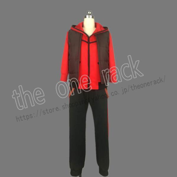 Re:CREATORS 白亜翔コスプレ衣装コスチューム 演出服 変装 仮装 ハロウィン イベント