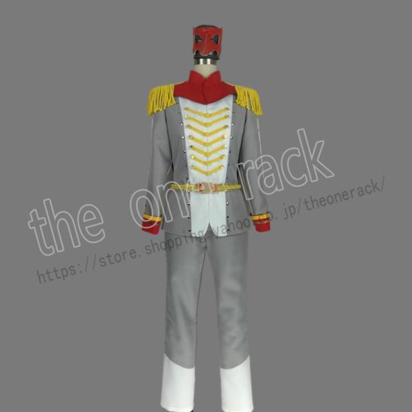 ペルソナ5 明智吾郎/あけちごろう   コスプレ衣装コスチューム 演出服 変装 仮装 ハロウィン イ...
