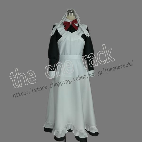 終末のイゼッタ 風 蘿特 コスプレ衣装コスチューム 演出服 変装 仮装 ハロウィン イベント