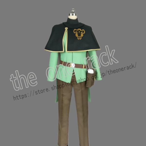 ブラッククローバー フィンラル ルーラケイス 風 コスプレ衣装コスチューム 演出服 変装 仮装 ハロ...