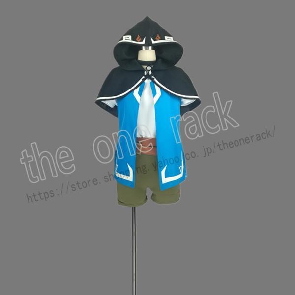 ゼルダの伝説 link リンク 主人公 コスプレ衣装コスチューム 演出服 変装 仮装 ハロウィン イ...