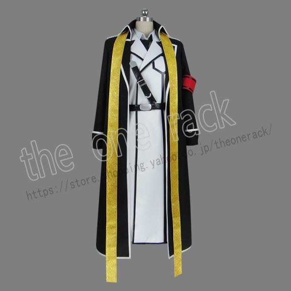 Dies irae ディエス イレ風 ラインハルト・ハイドリヒ  コスプレ衣装  演出服 cospl...
