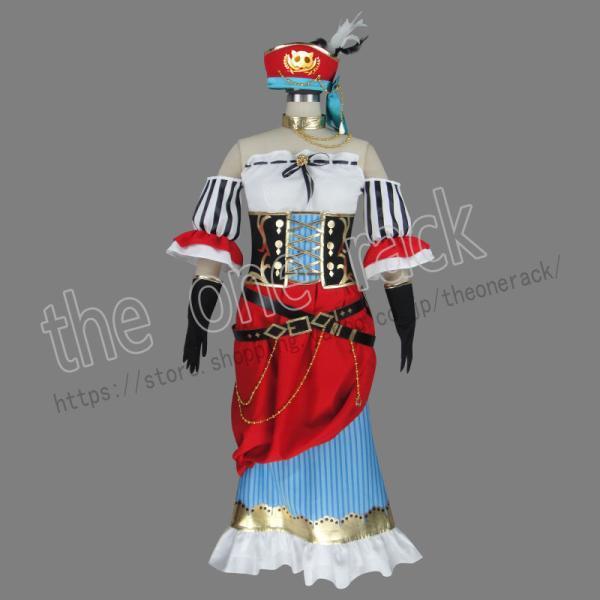 LoveLive パイレーツ編　覚醒　 風 絢瀬 絵里（あやせ えり） コスプレ衣装  演出服 co...