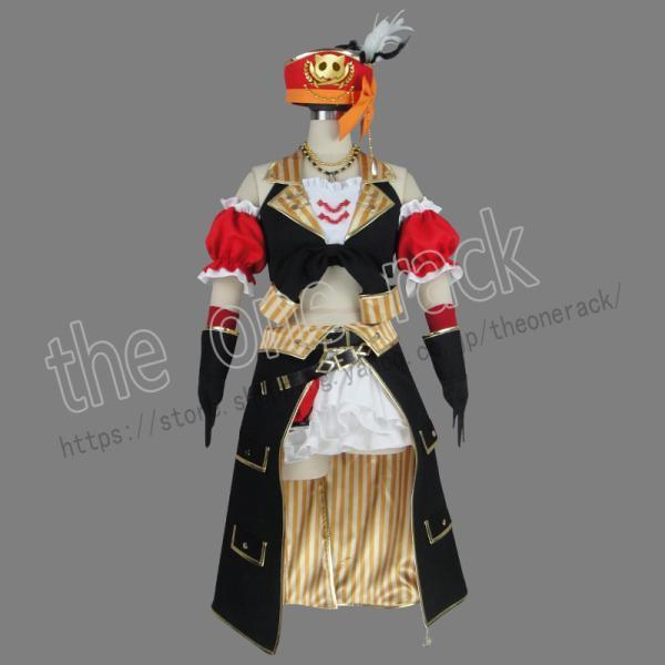 ラブライブ！ LoveLive！ 風 高坂 穗乃果 こうさか ほのか  海賊未覚醒  コスプレ衣装 ...