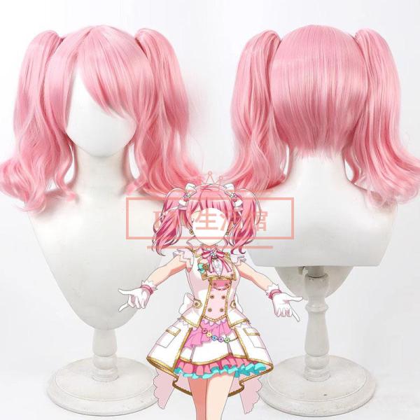 BanG Dream!バンドリ！風 丸山彩(まるやまあや) コスプレ ウィッグ かつら 激安 WIG...