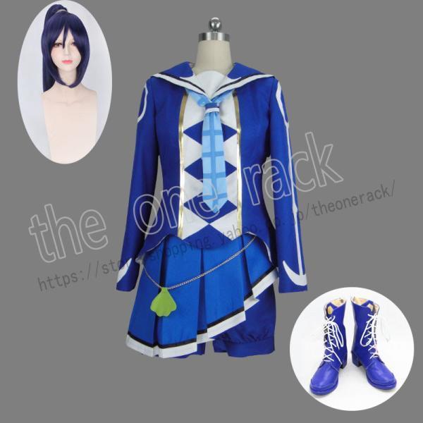 Love Live! ラブライブ! 風 松浦 果南 まつうら かなん コスプレ衣装  ウィッグ 靴 ...