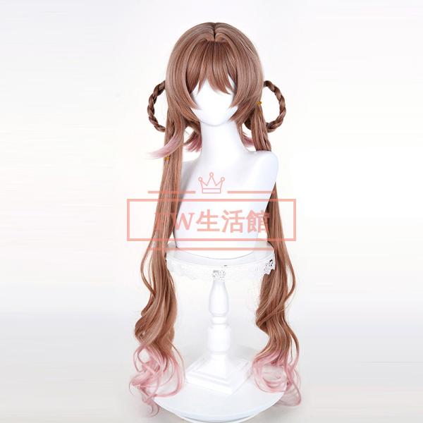 明日方舟 アークナイツ Arknights 風 エイヤフィヤトラ Eyjafjalla コスプレ ウ...