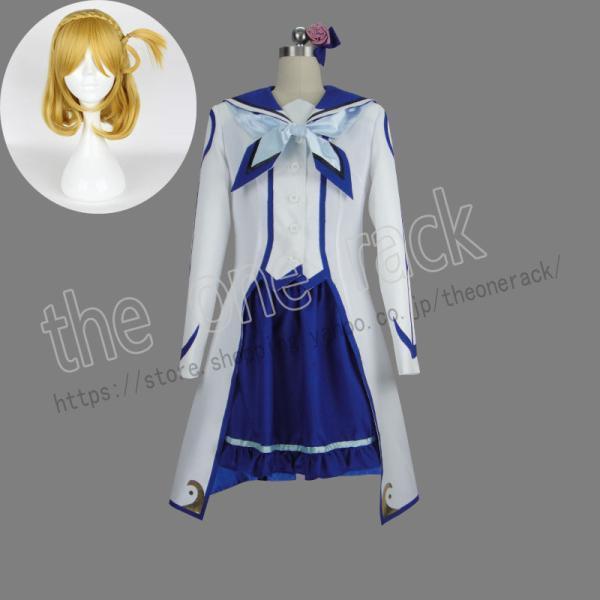 ラブライブ!サンシャイン!! lovelive sunshine 小原 鞠莉 おはら まりコスプレ衣...