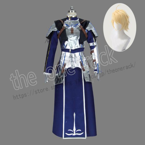 Fate Grand Order 風 アーサー・ペンドラゴンコスプレ衣装  演出服 cosplay ...