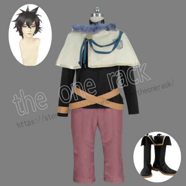 ブラッククローバー 風　ユノ・グリンベリーオル コスプレ衣装 ウィッグ 靴  cosplay 演出服...