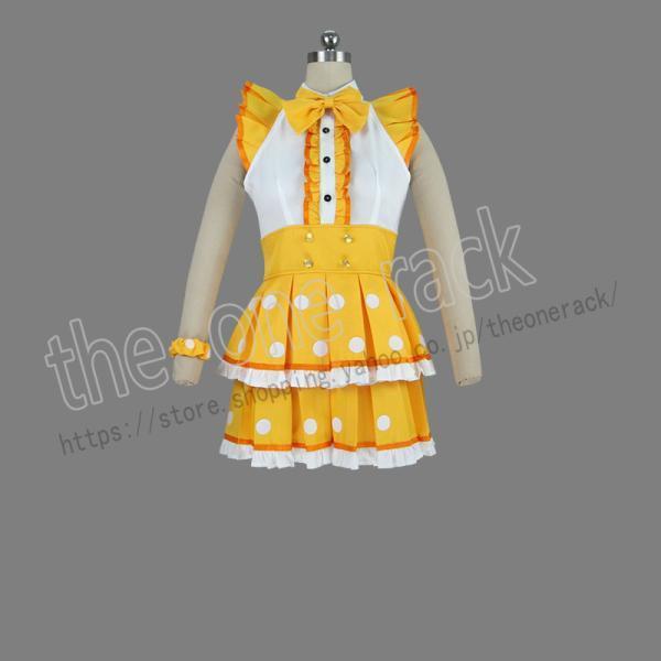 ラブライブ！ LoveLive! 風  国木田花丸 コスプレ衣装演出服 cosplay イベント パ...