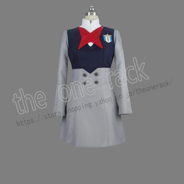 DARLING in the FRANXX ダーリン・イン・ザ・フランキス CODE 015 莓 コ...