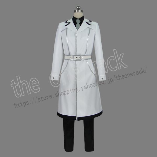 東京喰種トーキョーグール　金木 研（かねき けん）カネキ　 コスプレ衣装演出服 cosplay イベ...