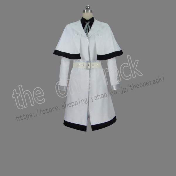 東京喰種トーキョーグール 風 米林才子 (よねばやし さいこ)  コスプレ衣装演出服 cosplay...
