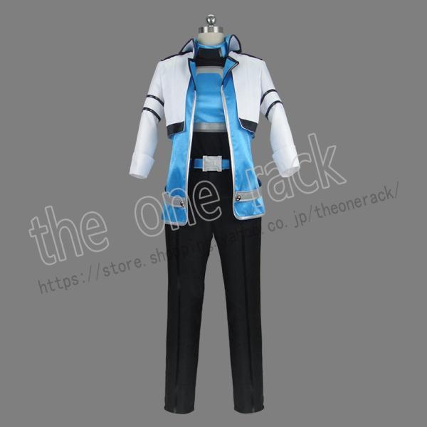 ソードアート・オンライン フェイタル・バレット　男主人公 コスプレ衣装  演出服 cosplay イ...