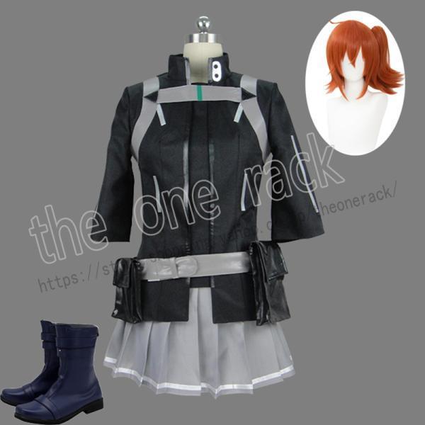 Fate/Grand Order 風 藤丸立香 ふじまる りつか コスプレ衣装 ウィッグ 靴  co...