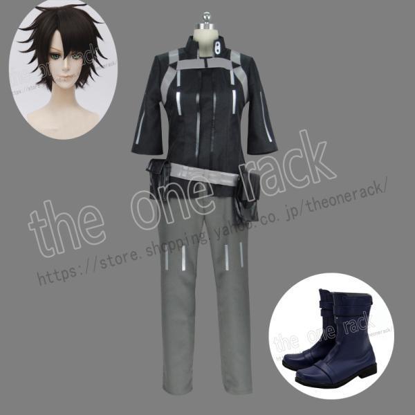 Fate/Grand Order 風 藤丸立香 ふじまる りつか コスプレ衣装 ウィッグ 靴  co...