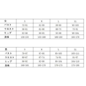 うたのプリンスさまっ 4期 演出服 聖川 真斗...の詳細画像4