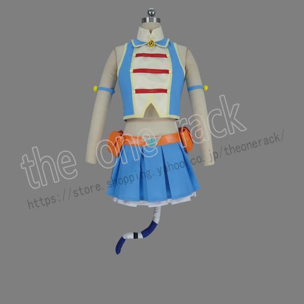僕のヒーローアカデミア 送崎信乃コスプレ衣装 変身 仮装 ハロウィン クリスマス コスチューム co...