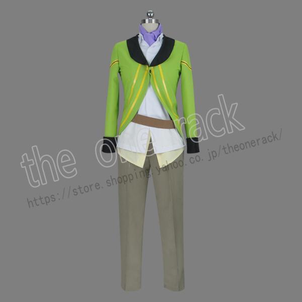 グランクレスト戦記 風 モレーノ・ドルトゥス  コスプレ衣装  cosplay 演出服 日常服  コ...