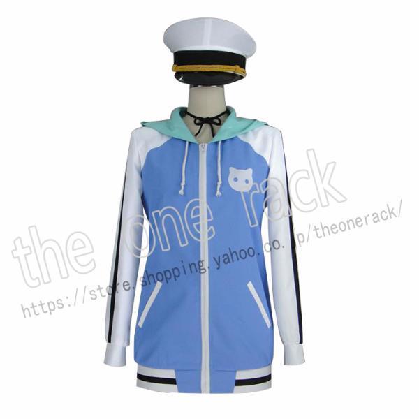 ISLAND　アイランド 御原凛音   コスプレ衣装  cosplay 演出服 日常服  コスチュー...