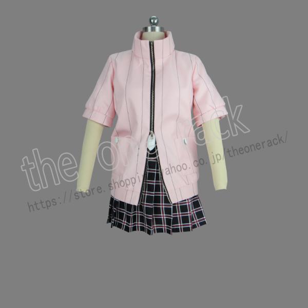 ペルソナ 5 風 奥村春  コスプレ衣装  cosplay 演出服 日常服  コスチューム イベント...