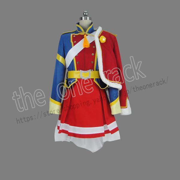 少女☆歌劇 レヴュースタァライト 愛城華恋 コスプレ衣装  演出服 アニメ変装  仮装 コスチューム...