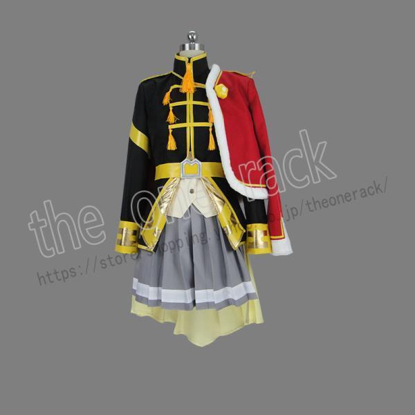 少女☆歌劇レヴュースタァライト　天堂真矢  コスプレ衣装  演出服 アニメ変装  仮装 コスチューム...