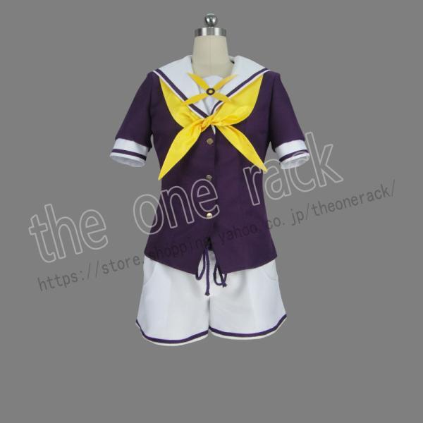 ISLAND アイランド  枢都夏蓮 くるつ かれん  コスプレ衣装 変身 仮装 ハロウィン クリス...