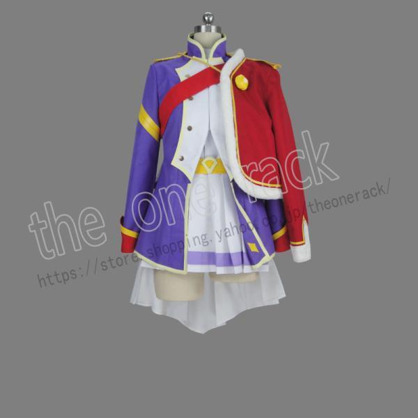 少女☆歌劇 レヴュースタァライト石動双葉  コスプレ衣装 変身 仮装 ハロウィン クリスマス コスチ...
