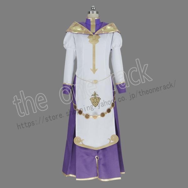 FIRE EMBLEM Echoes もうひとりの英雄王コスプレ衣装 変身 仮装 ハロウィン クリス...