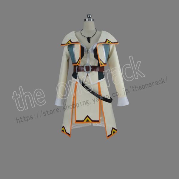 神撃のバハムートGENESIS  ジャンヌ・ダルコスプレ衣装 変身 仮装 ハロウィン クリスマス コ...