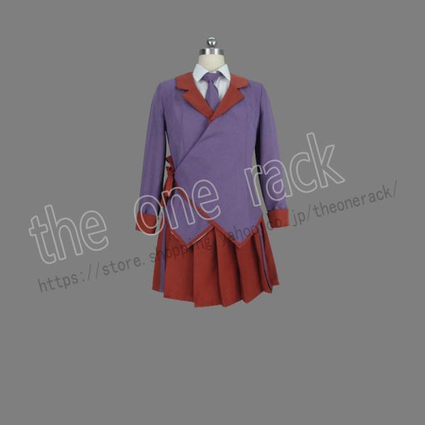 RELEASE THE SPYCE 源 モモ みなもと もも 風 コスプレ衣装 演出服 変装 cos...
