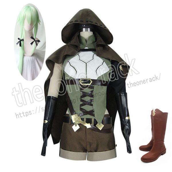 ゴブリンスレイヤー 妖精弓手 High Elf Archer  コスプレ衣装ウィッグ 靴    コス...