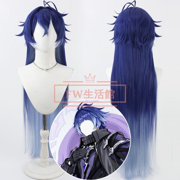原神 Genshin げんしん フリンズ-Flins コスプレ ウィッグ かつら 激安 WIG 高温...