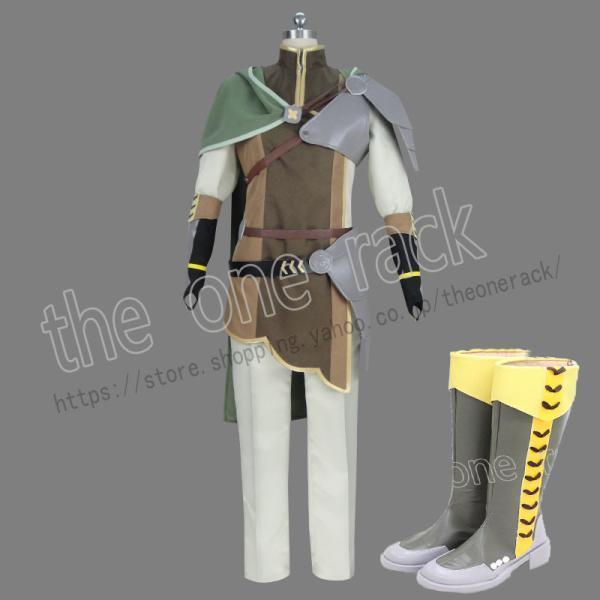 盾の勇者の成り上がり 風 川澄樹 かわすみ いつき コスプレ衣装 ウィッグ コスチューム cospl...