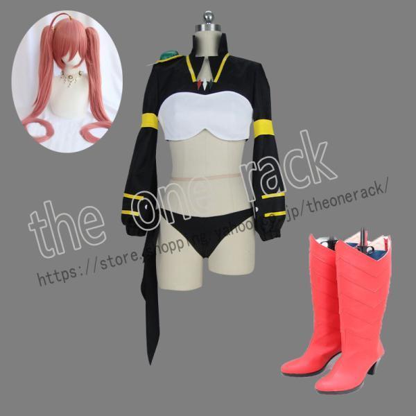 転生したらスライムだった件 風 ミリム・ナーヴア  コスプレ衣装ウィッグ 靴   コスチューム co...