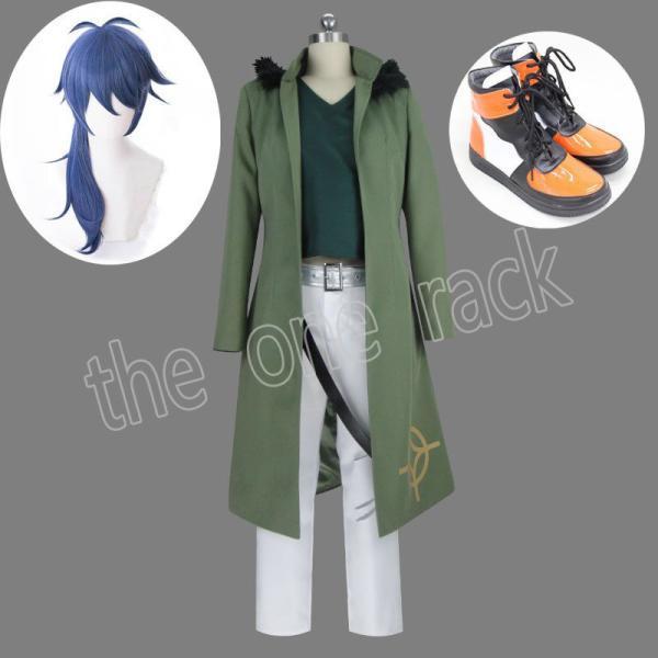 ヒプノシスマイク風 有栖川帝統 Arisugawa Diceコスプレ衣装ウィッグ靴コスチューム co...