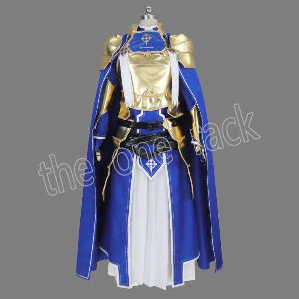 ソードアート・オンライン　アリス（Alice） コスプレ衣装コスチューム cosplay イベント ...