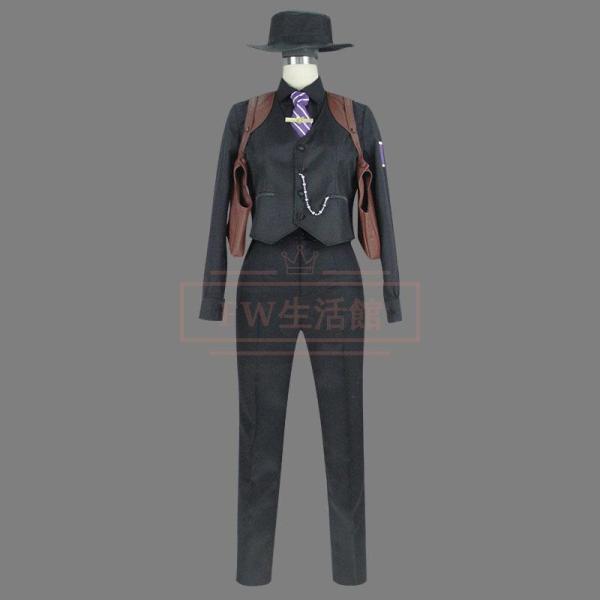 A3! 秋組 なんて素敵にピカレスク 兵頭十座 コスプレ衣装 コスチューム 演出服 アニメ ゲーム ...