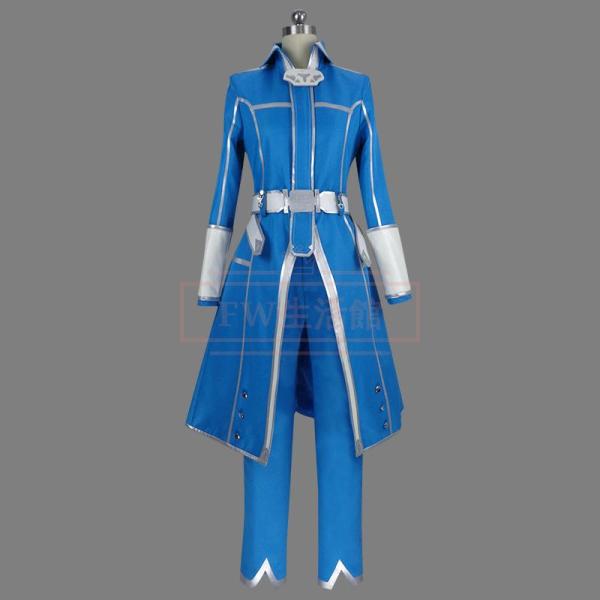 ソードアート・オンライン アリシゼーション リコリス ユージオ コスプレ衣装 コスチューム 演出服 ...