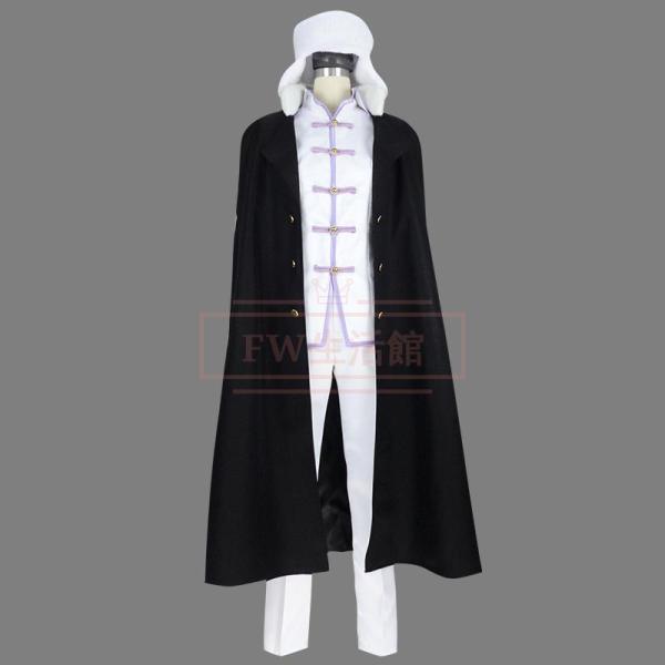文豪ストレイドッグス ドストエフスキー（フョードル・D） コスプレ衣装 コスチューム 演出服 アニメ...