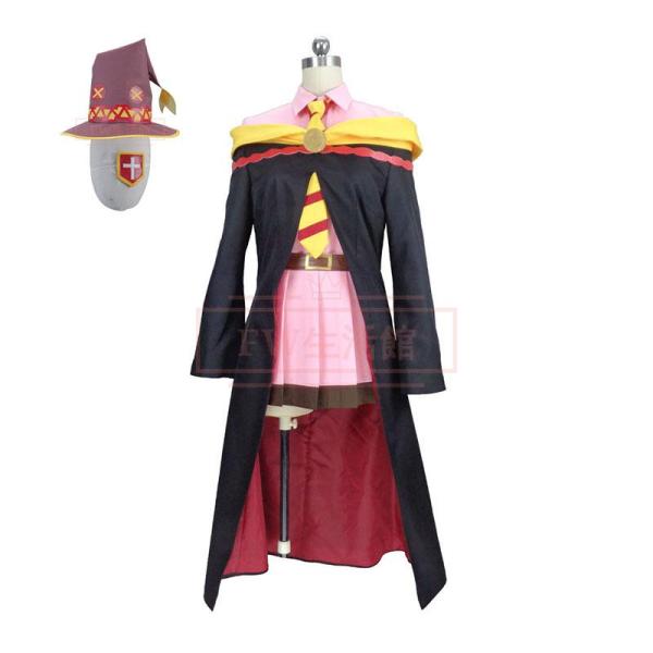 この素晴らしい世界に爆焔を！ 風 めぐみん コスプレ衣装 コスチューム 演出服 アニメ ゲーム ハロ...